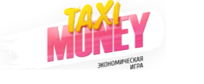 Taxi money